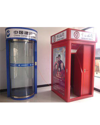 HY_007ATM机智能防护舱